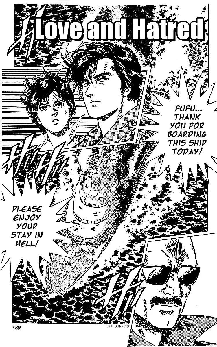 City Hunter 181 1