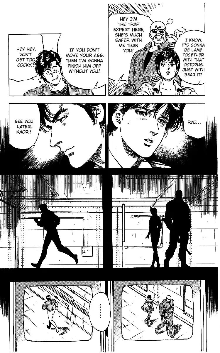 City Hunter 181 10