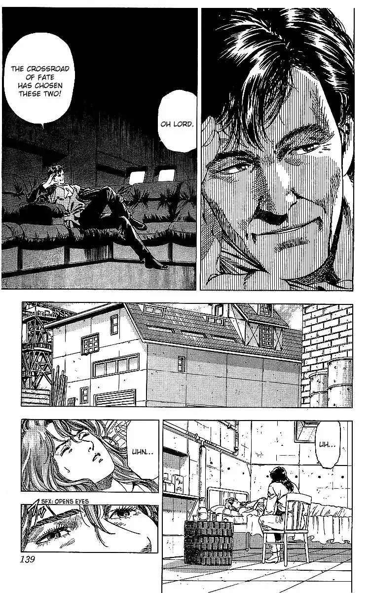 City Hunter 181 11