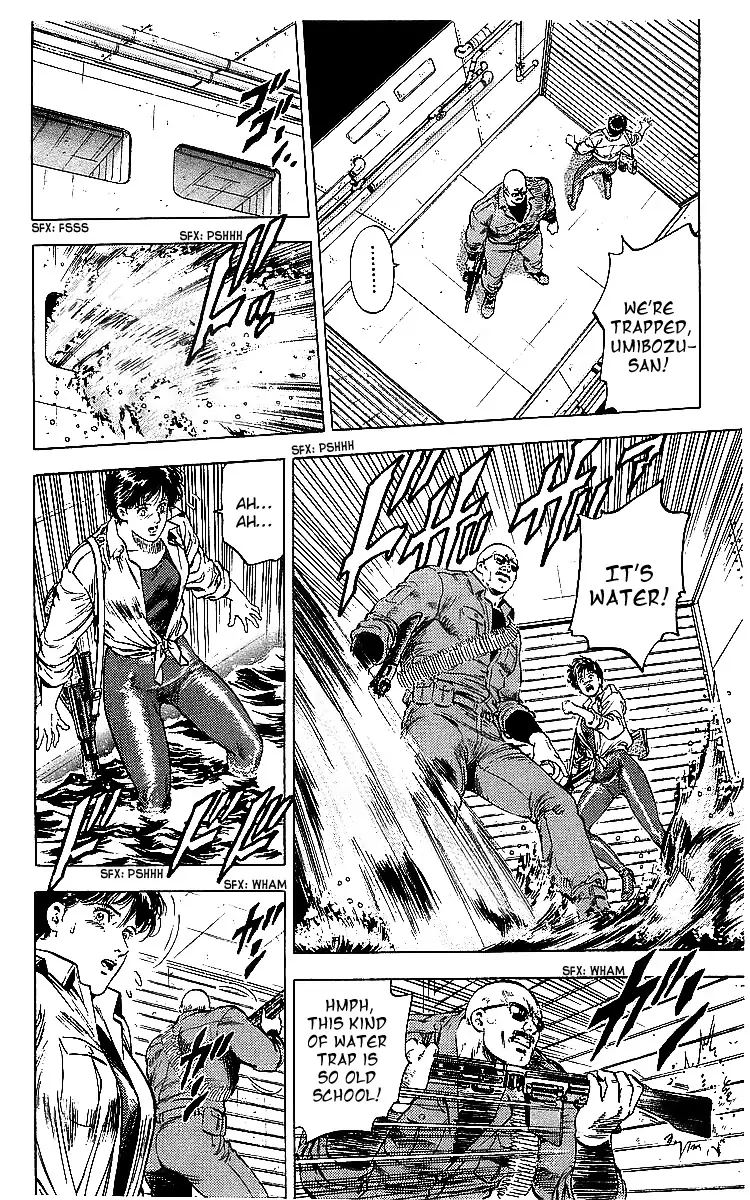 City Hunter 181 14