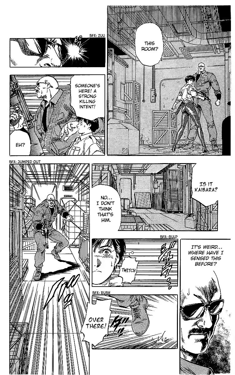 City Hunter 181 16