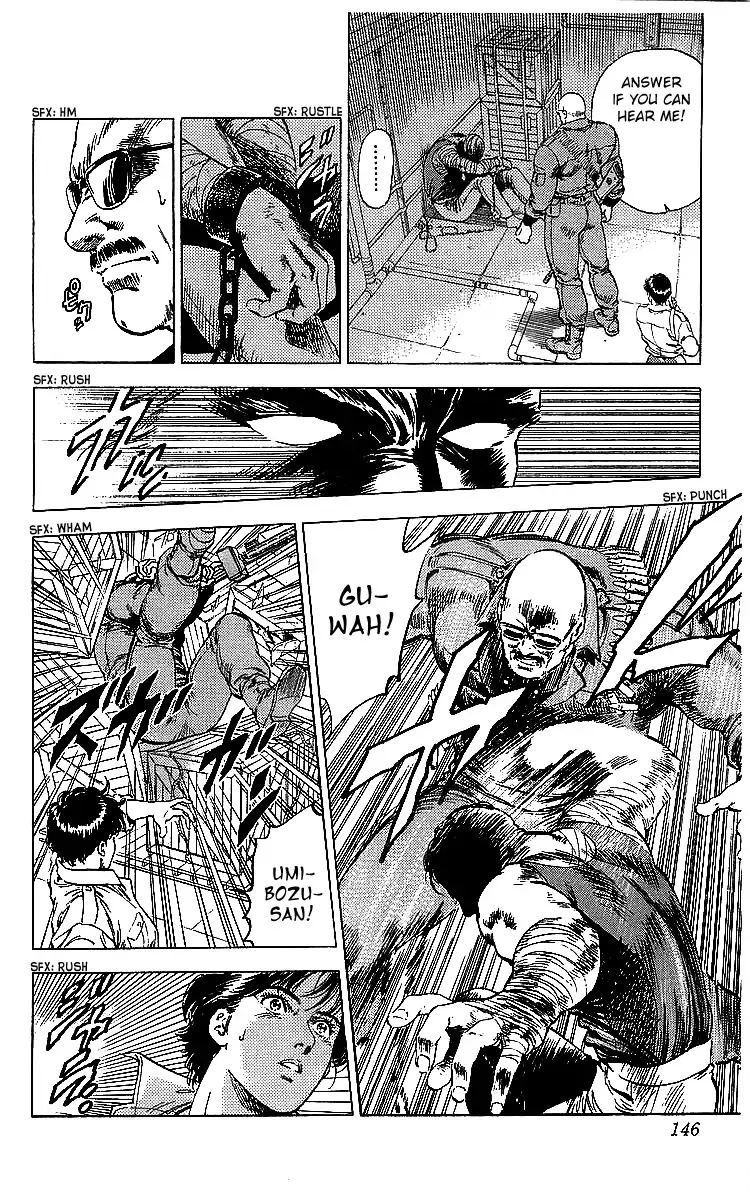 City Hunter 181 18