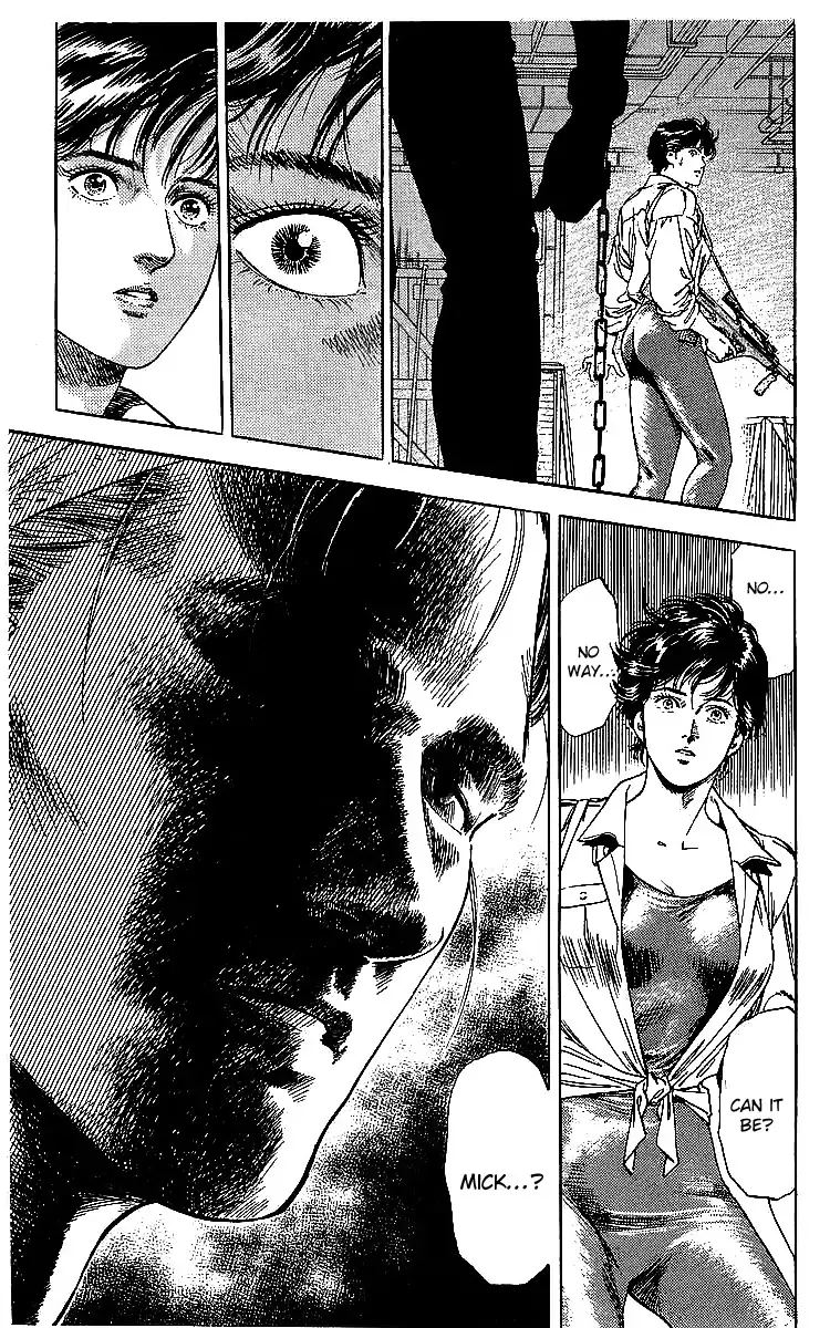 City Hunter 181 19