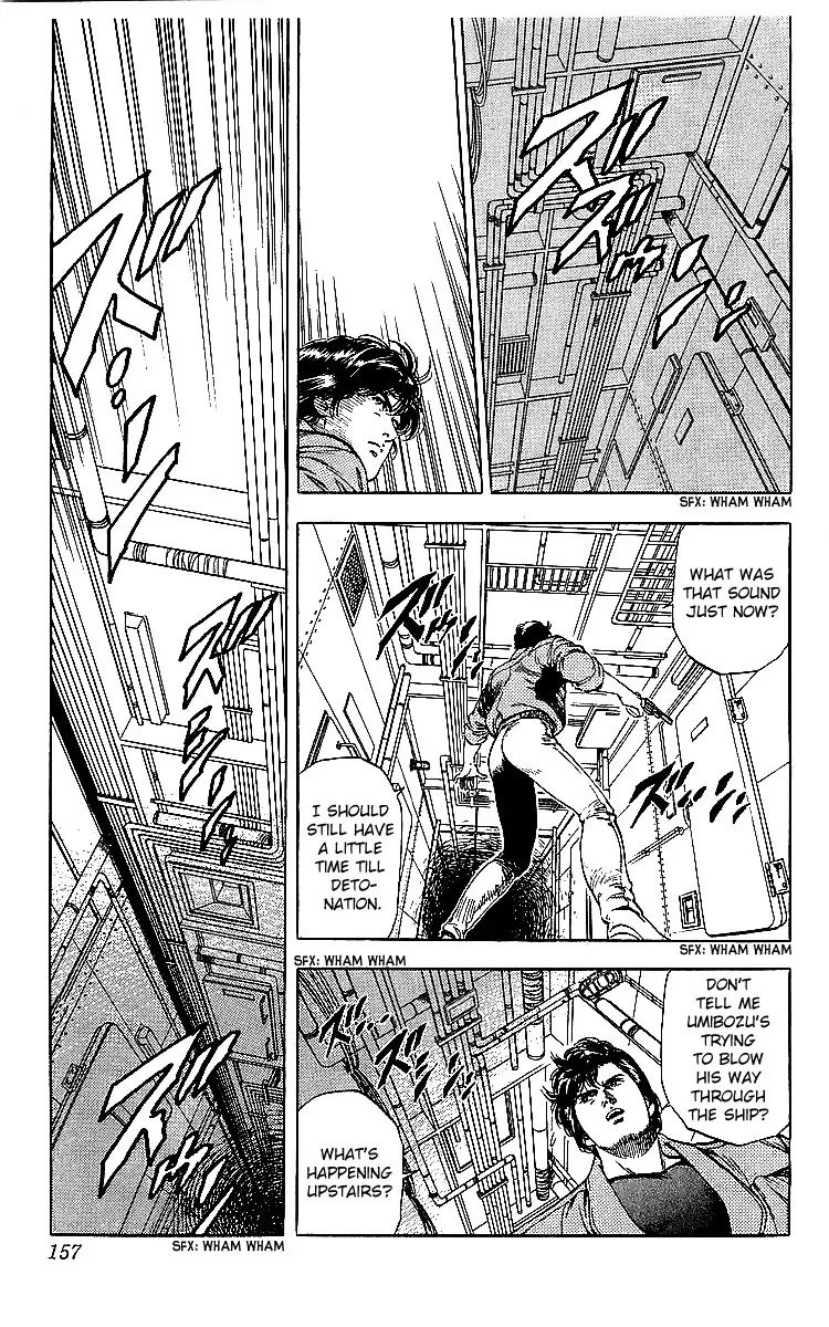City Hunter 181 29