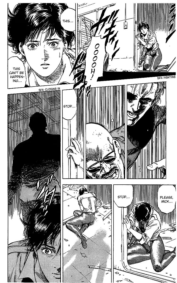 City Hunter 181 32
