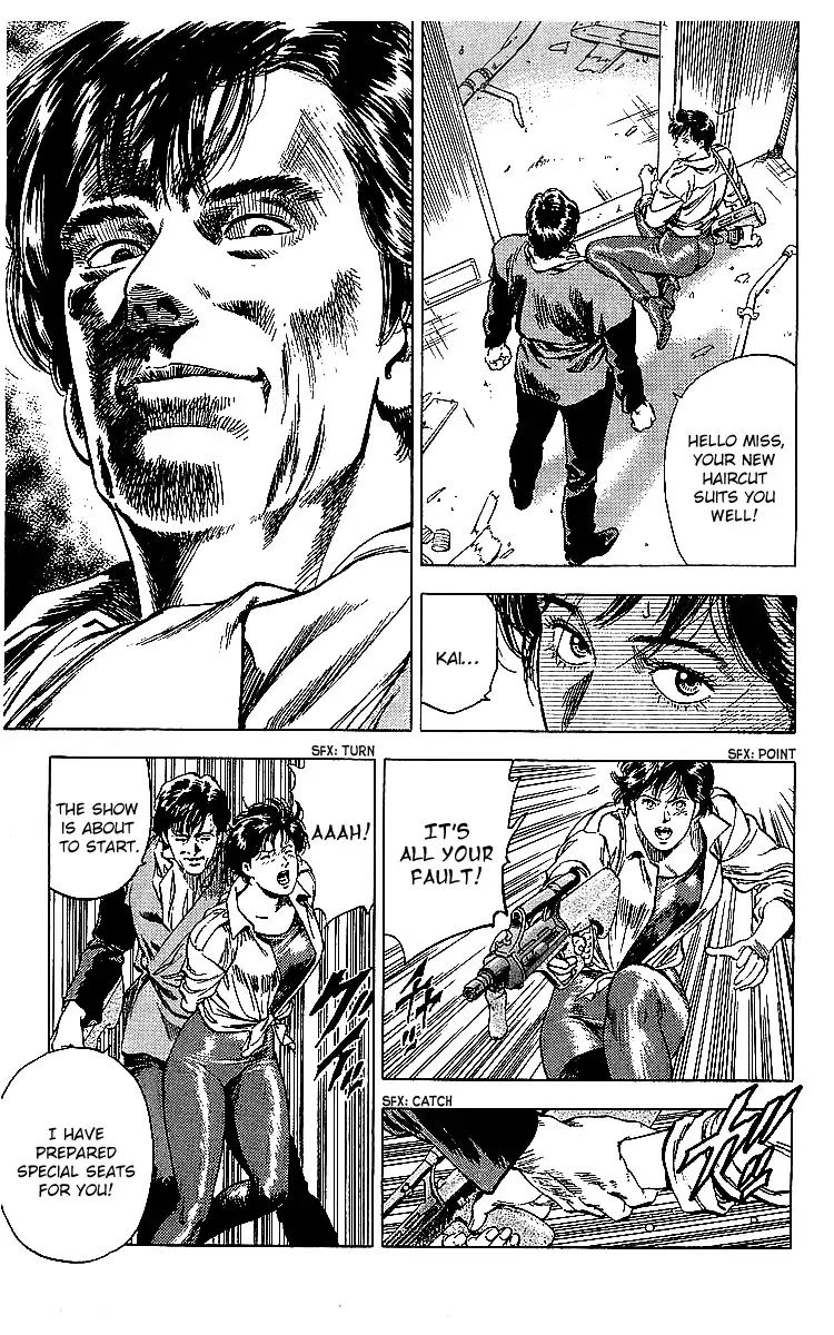 City Hunter 181 33