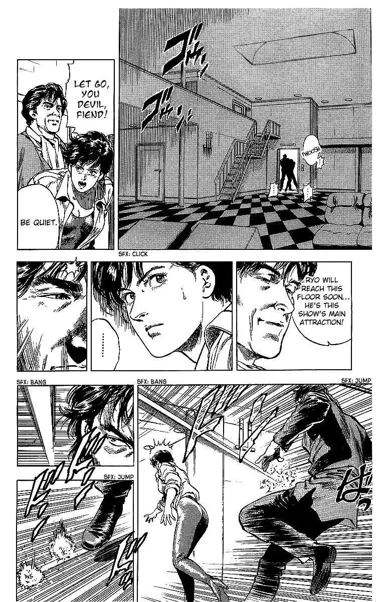City Hunter 181 36