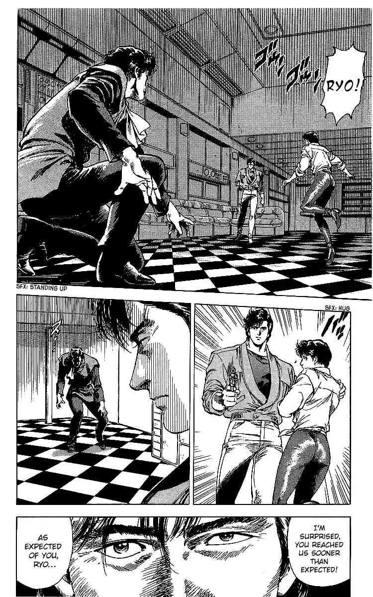 City Hunter 181 38