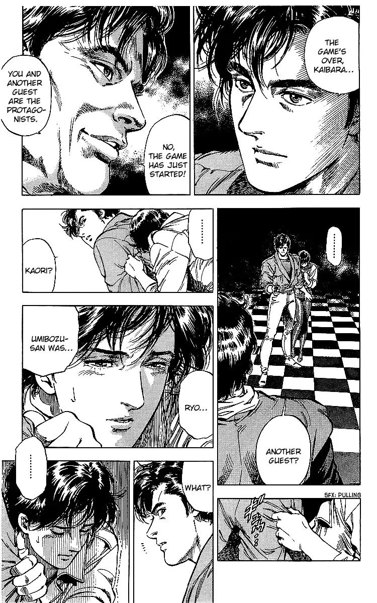 City Hunter 181 39