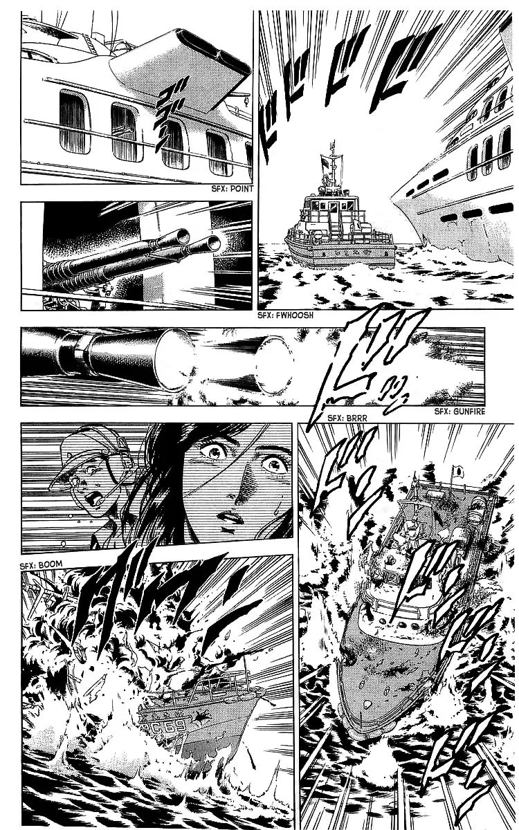 City Hunter 181 42