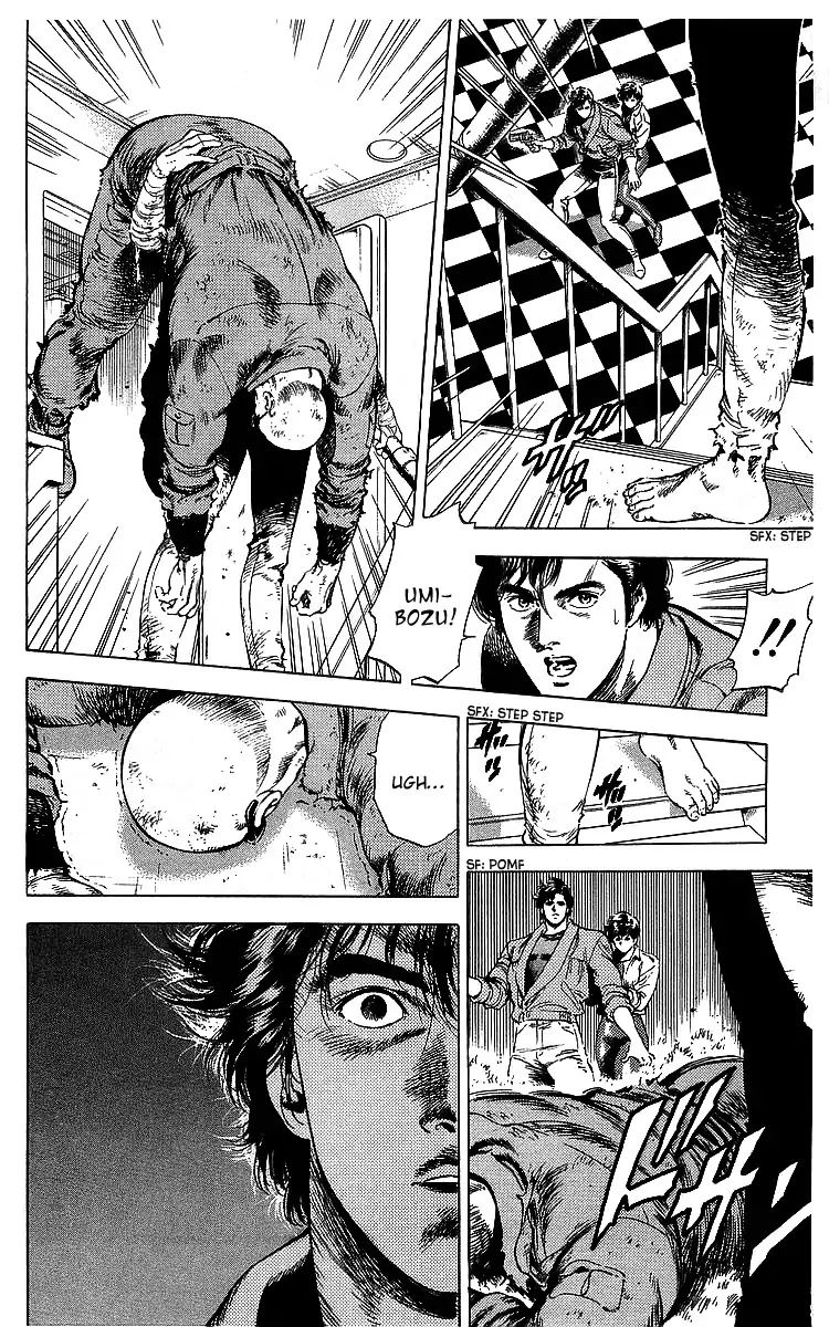City Hunter 181 44
