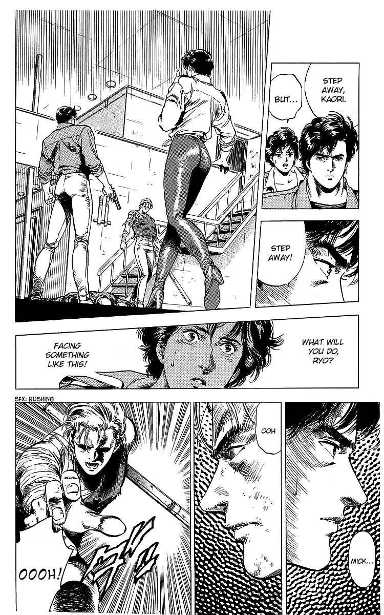 City Hunter 181 48