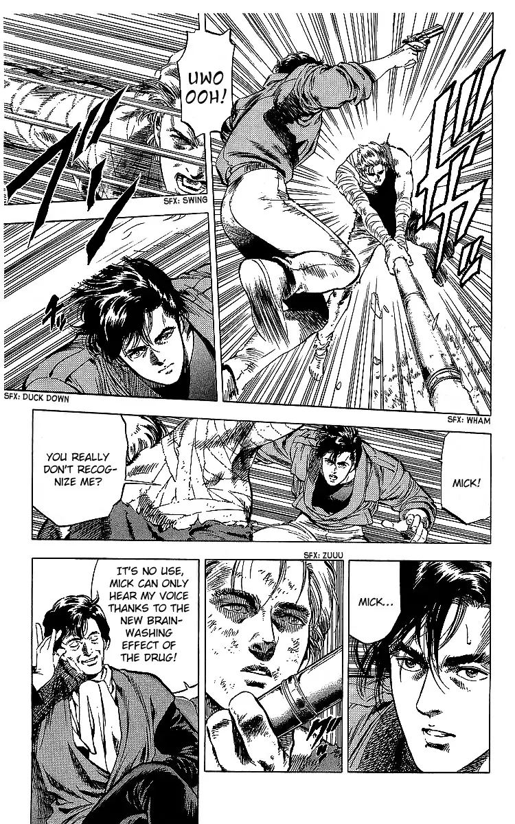 City Hunter 181 49