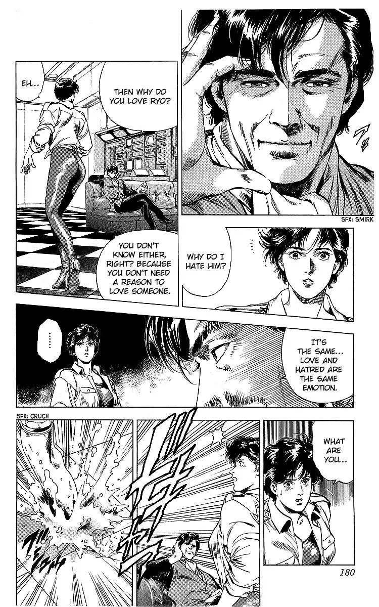 City Hunter 181 52