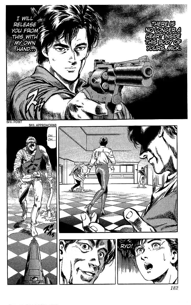 City Hunter 181 54