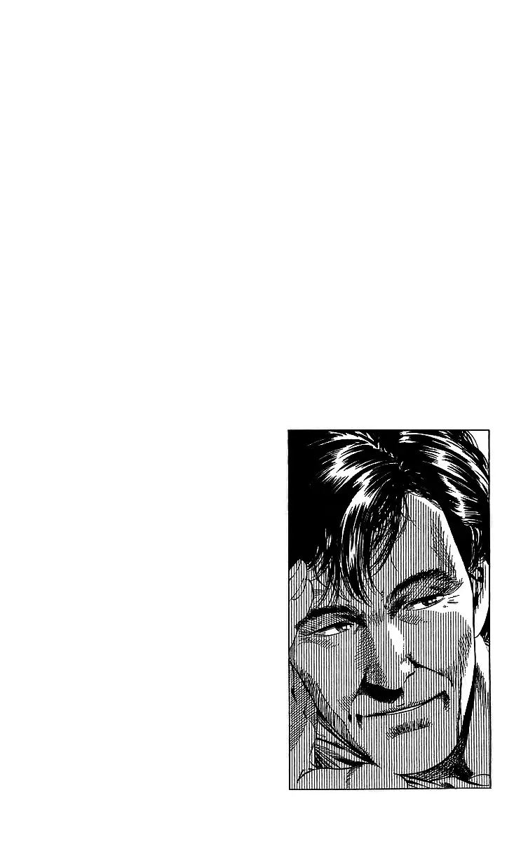 City Hunter 181 56