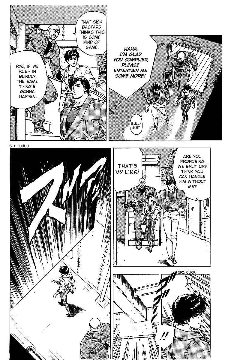 City Hunter 181 8