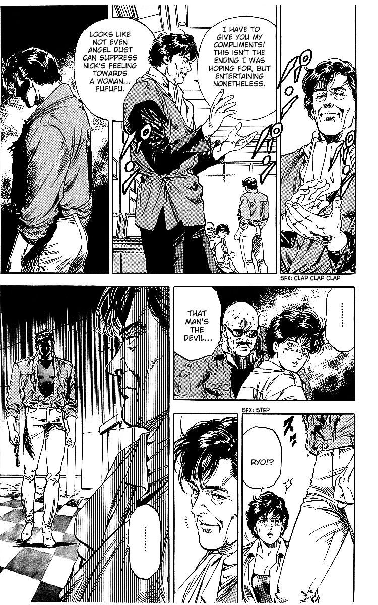 City Hunter 182 15