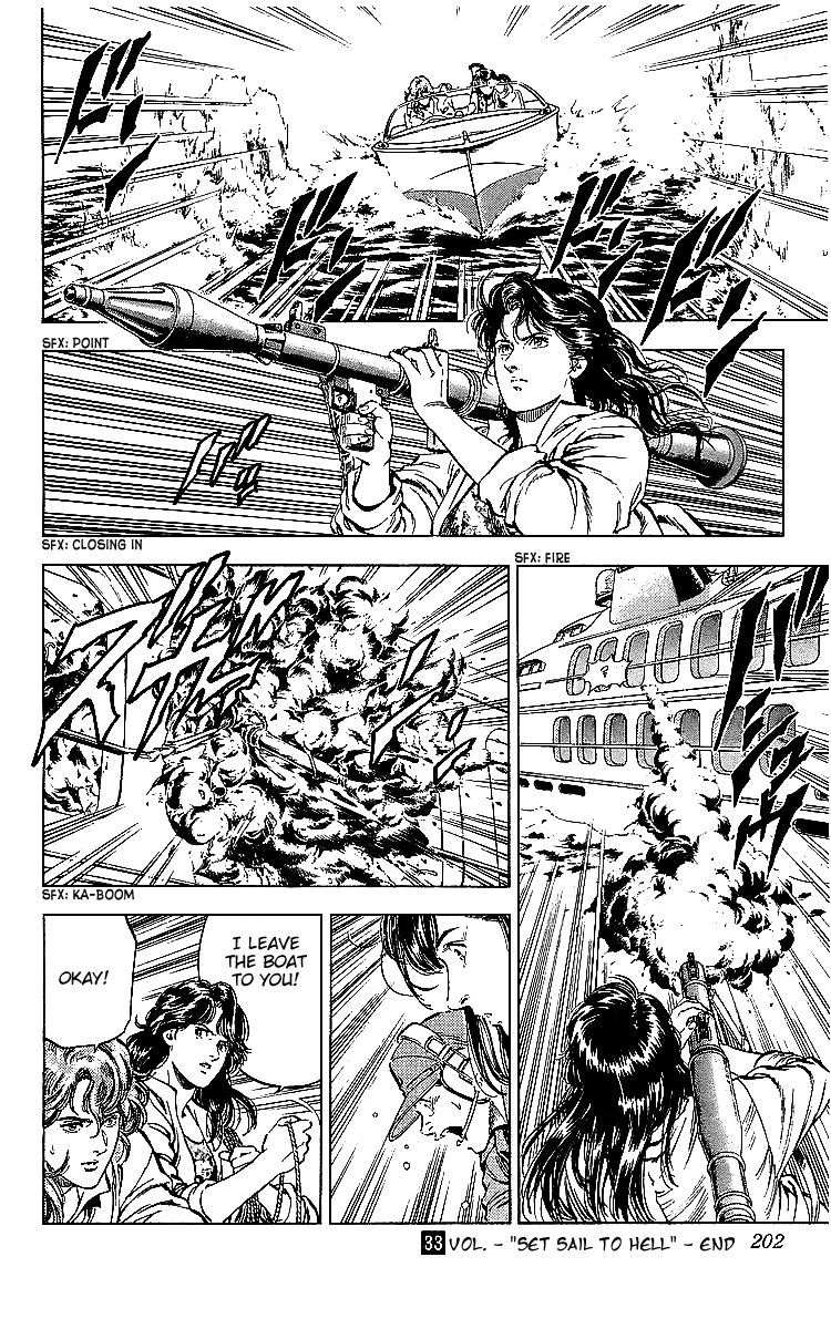 City Hunter 182 18