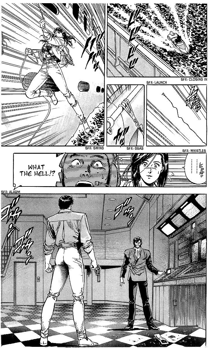 City Hunter 182 19