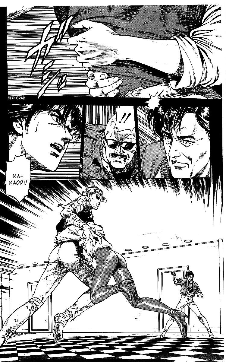 City Hunter 182 2
