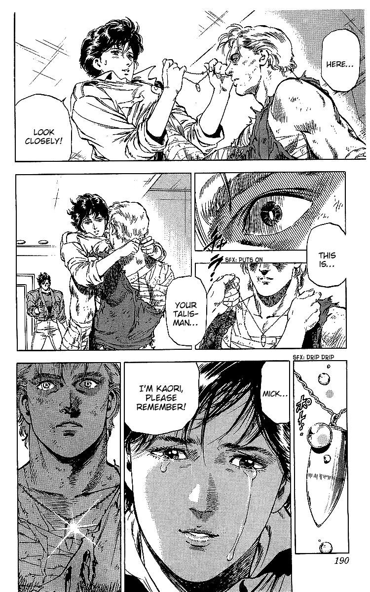 City Hunter 182 6