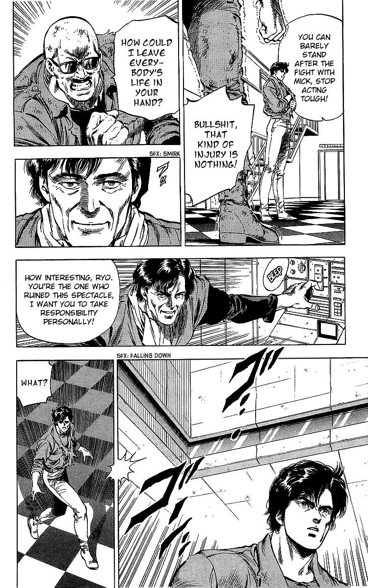 City Hunter 183 11