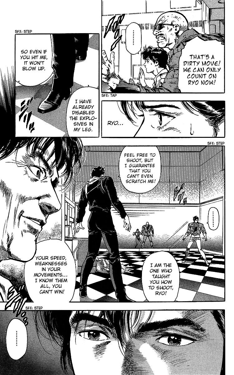 City Hunter 183 14