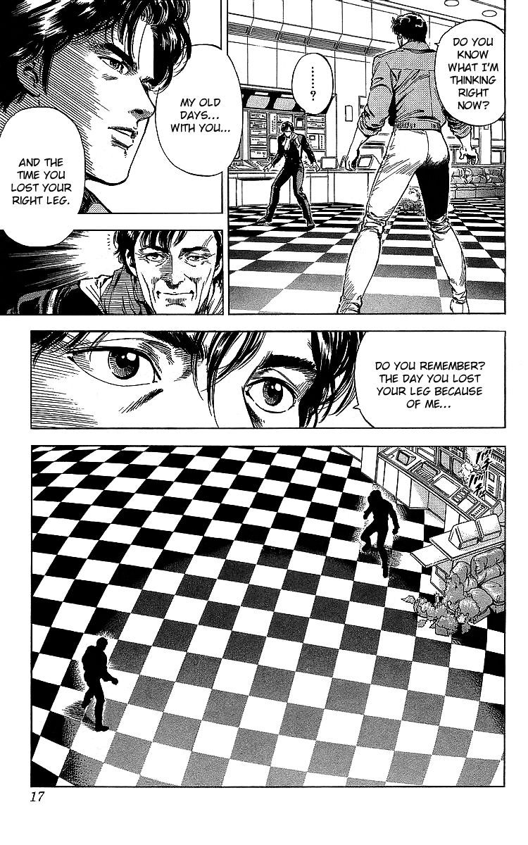 City Hunter 183 16
