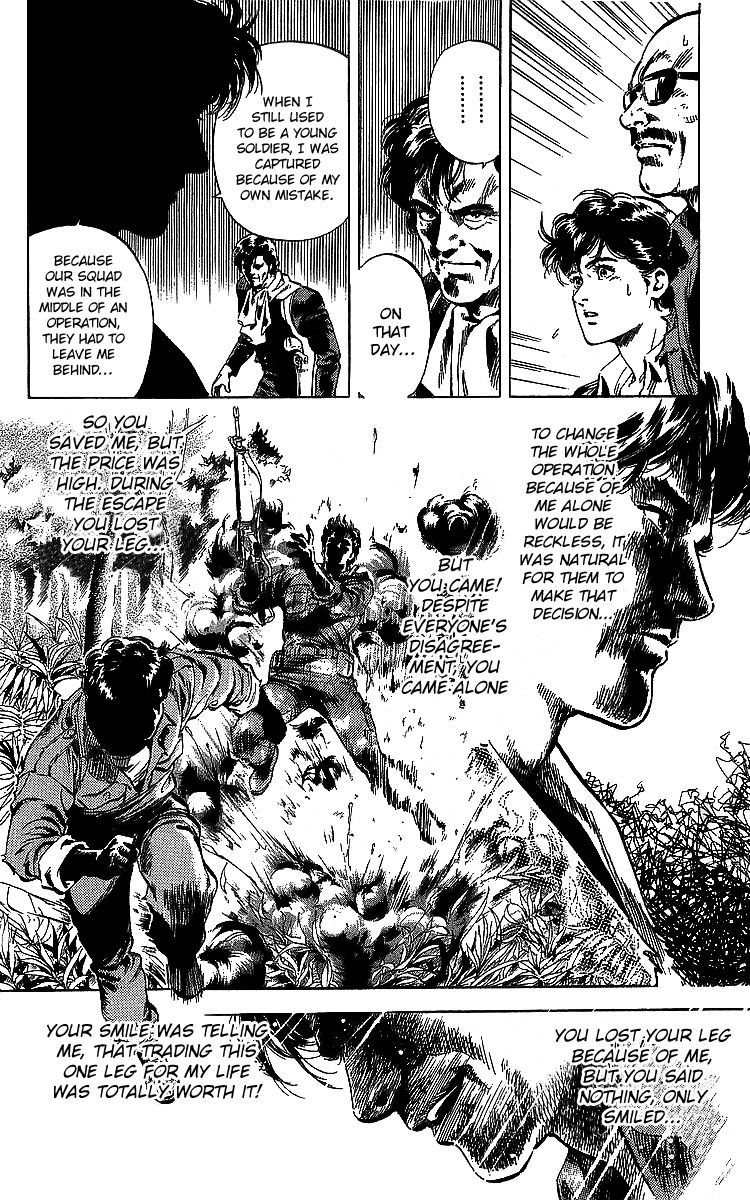City Hunter 183 17