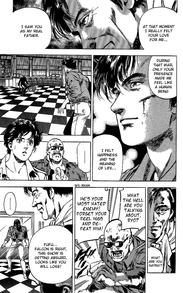 City Hunter 183 18