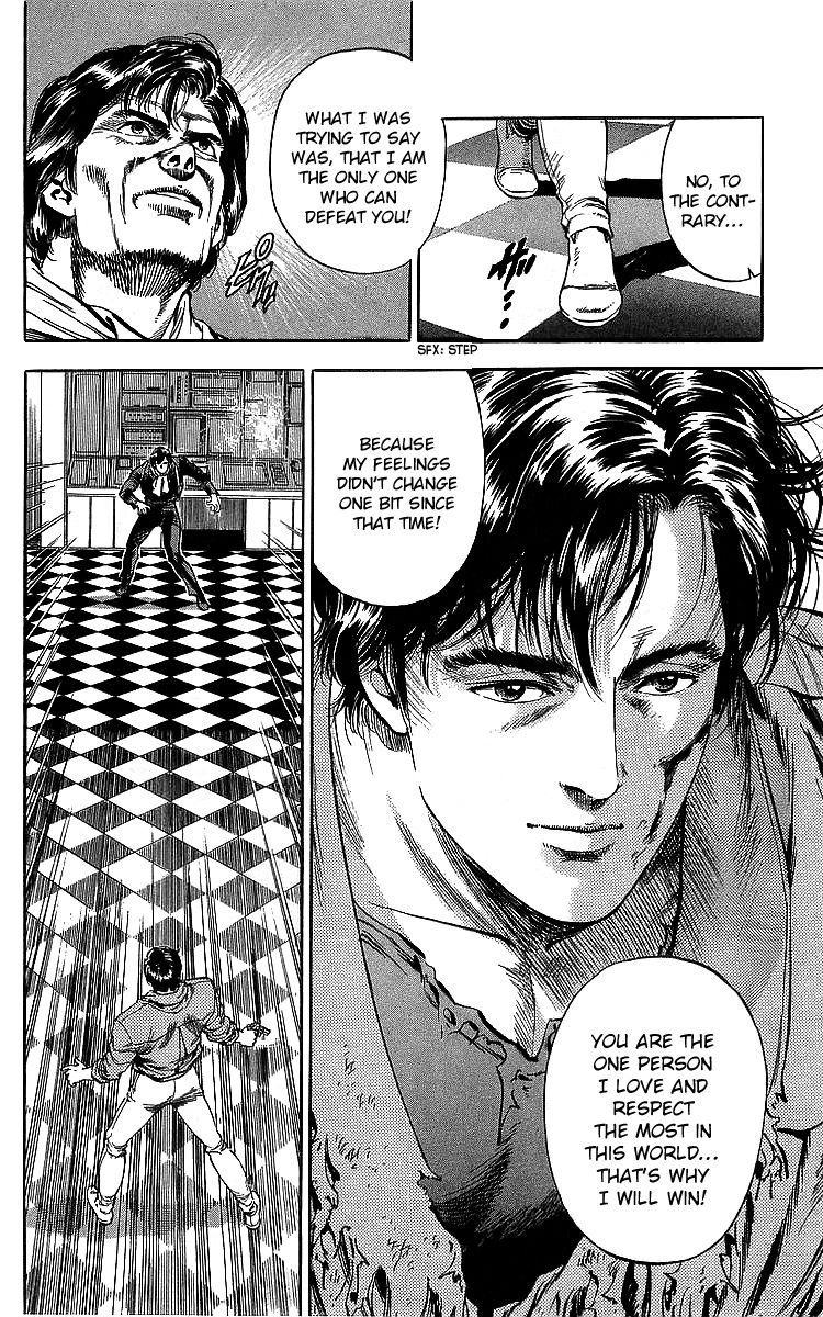 City Hunter 183 19