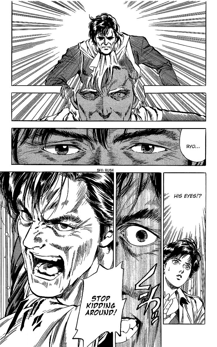 City Hunter 183 20