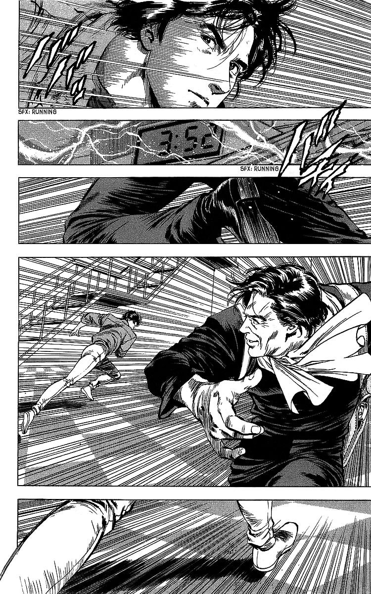 City Hunter 183 21