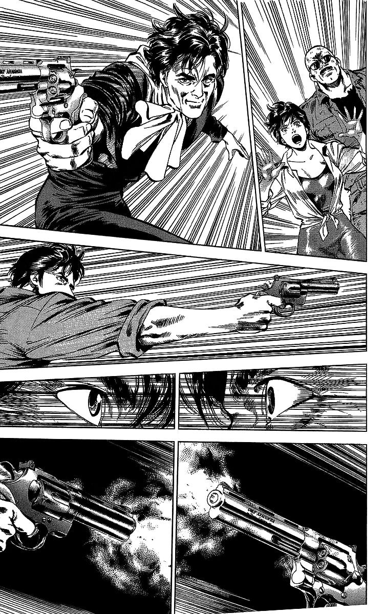 City Hunter 183 22