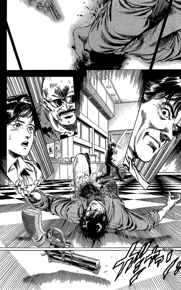 City Hunter 183 26