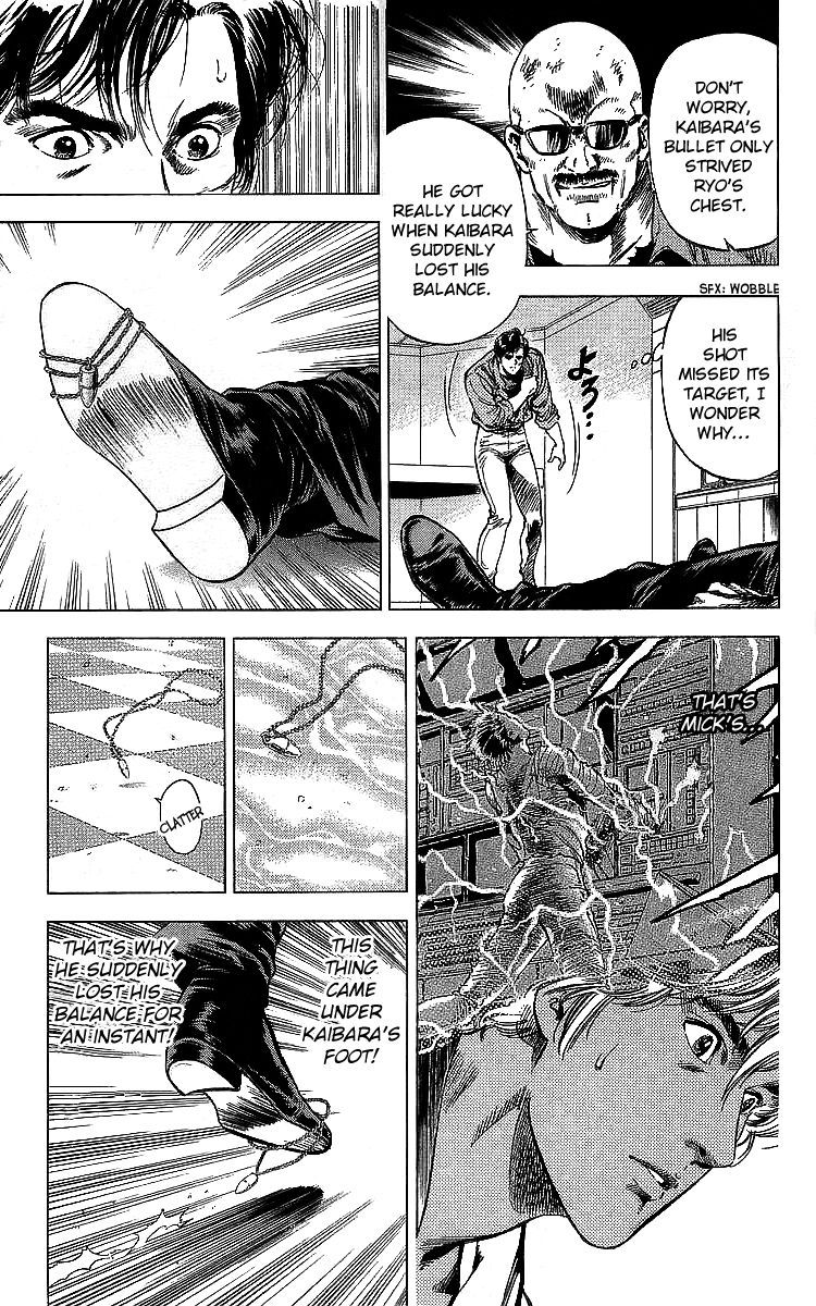 City Hunter 183 31