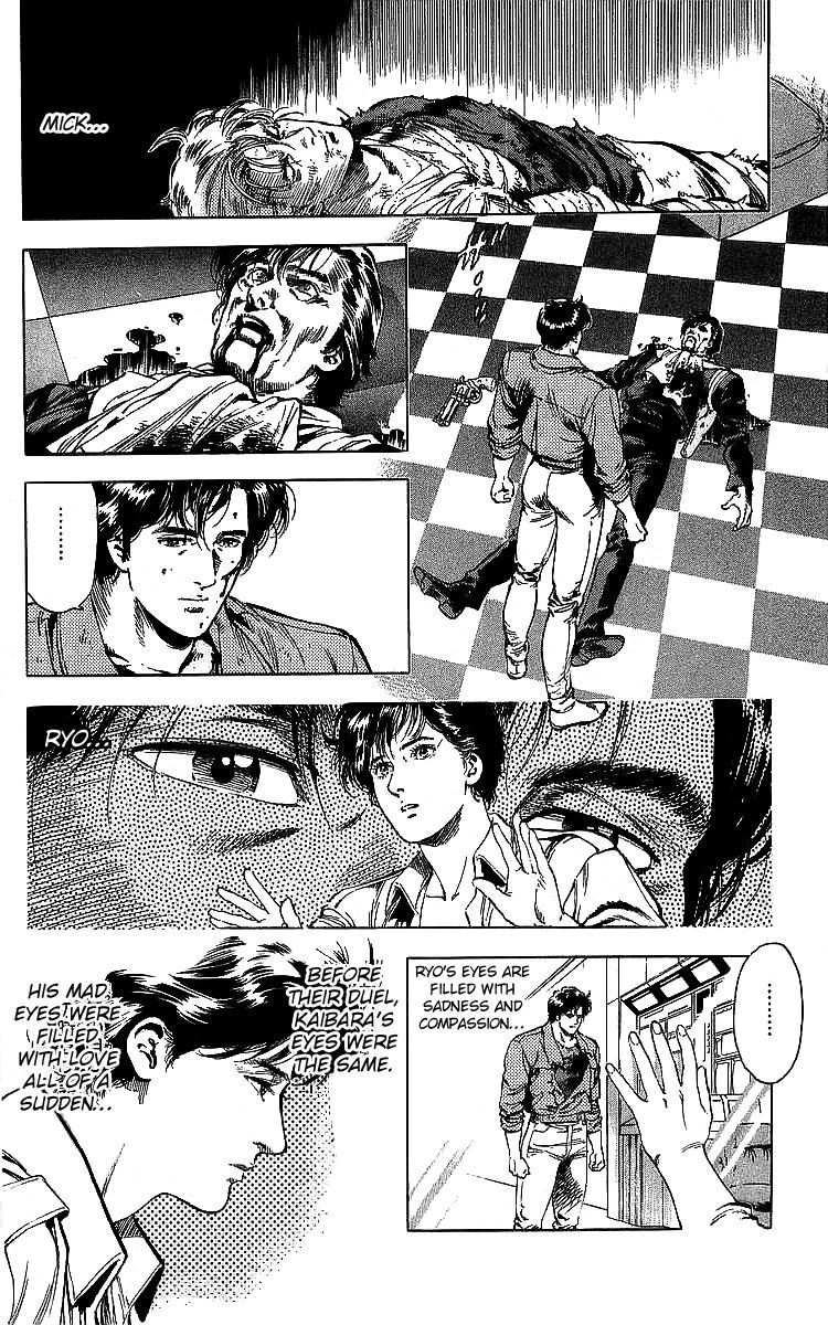 City Hunter 183 32