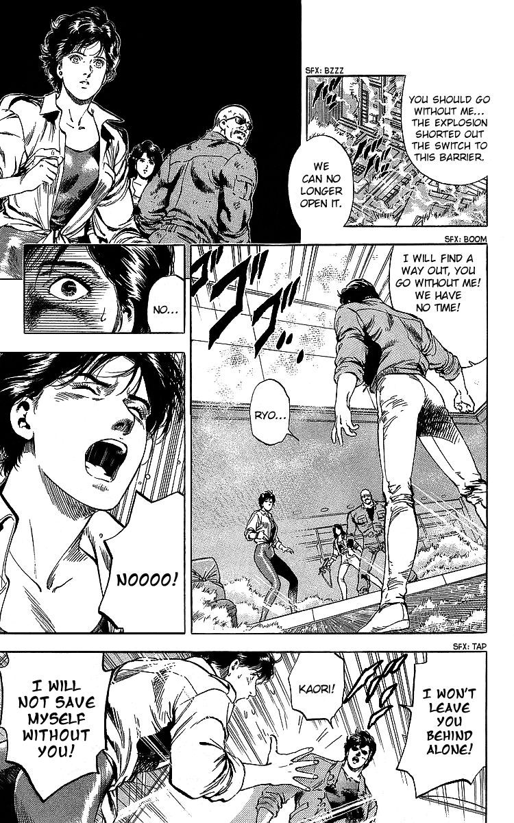City Hunter 183 39