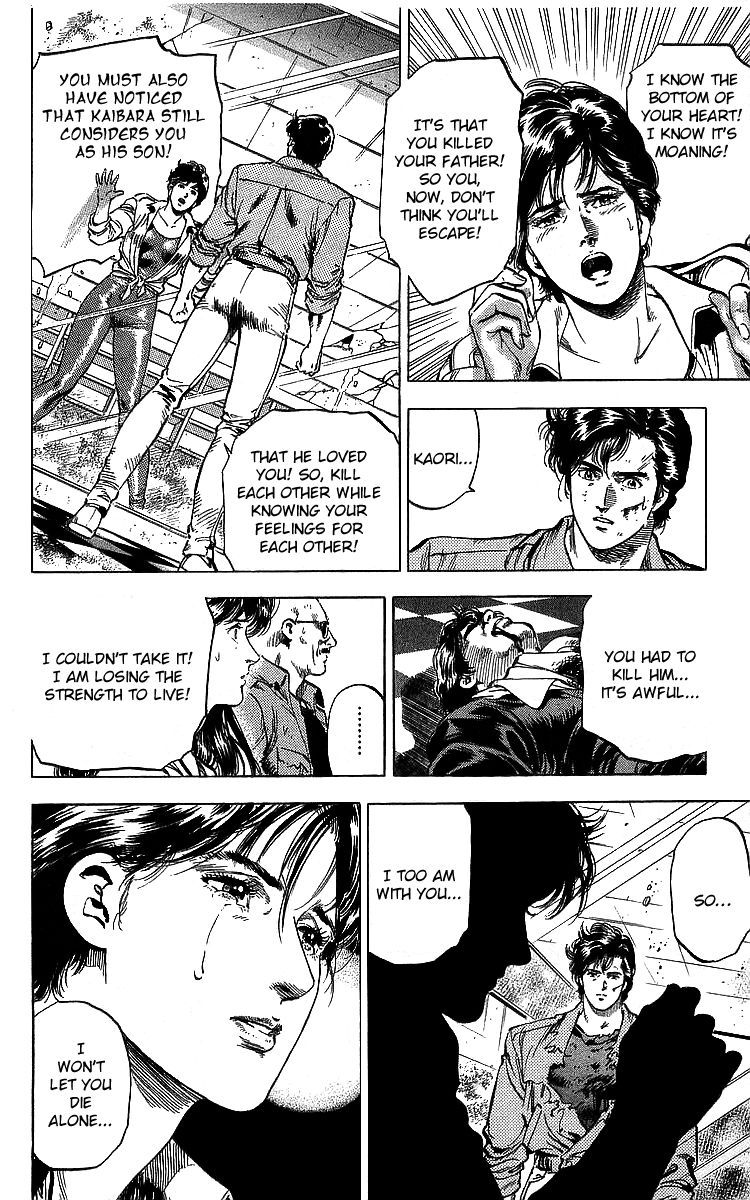 City Hunter 183 40