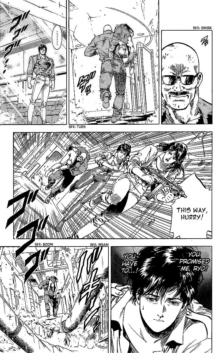 City Hunter 183 46