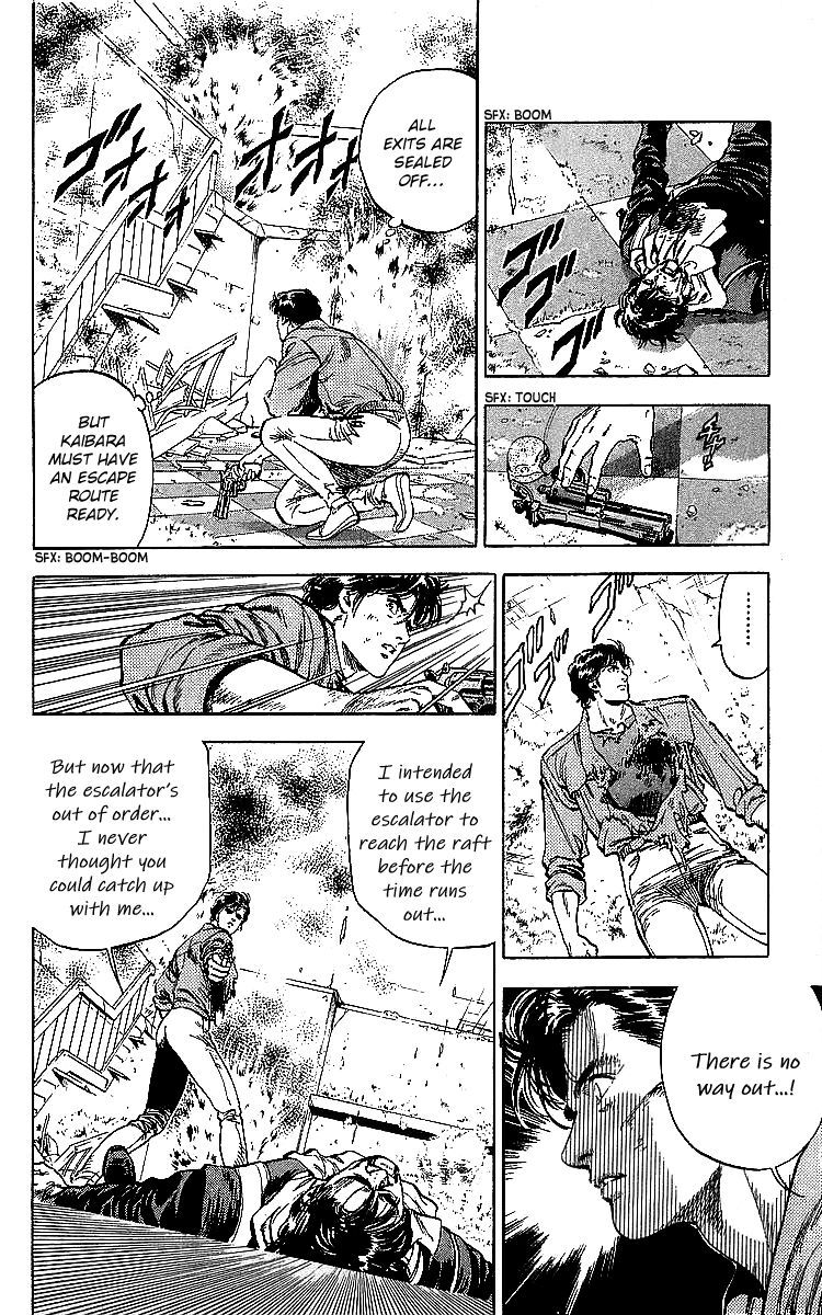 City Hunter 183 47
