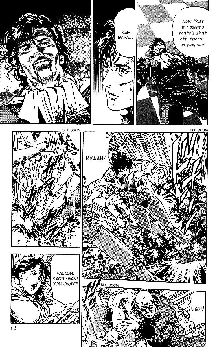 City Hunter 183 48