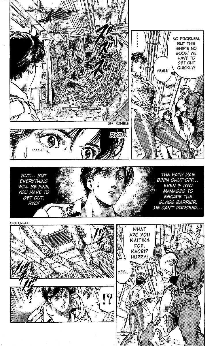 City Hunter 183 49