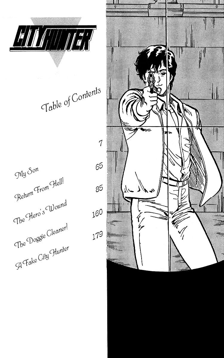 City Hunter 183 5