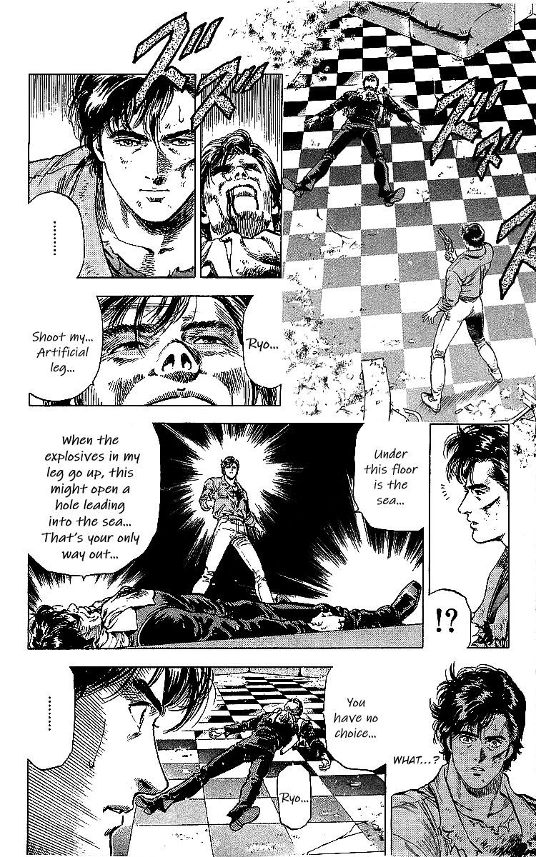 City Hunter 183 51