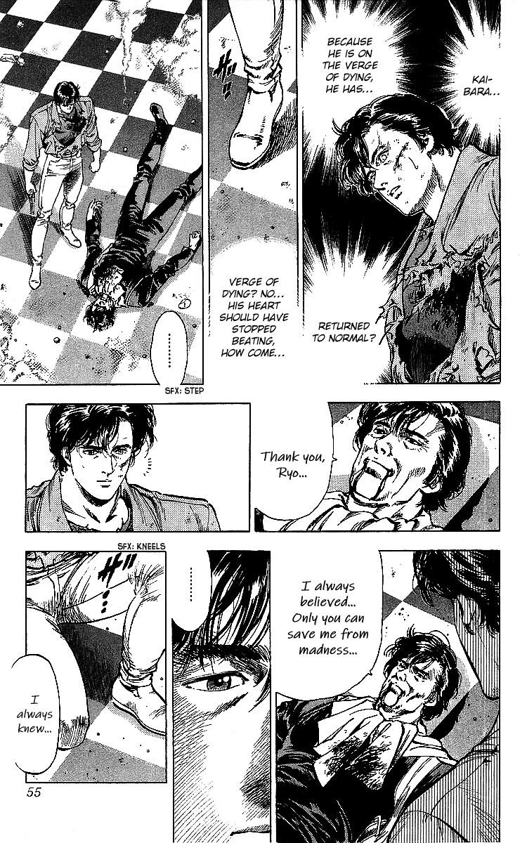 City Hunter 183 52