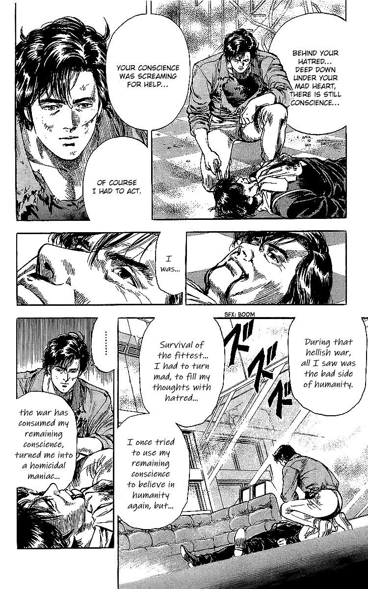 City Hunter 183 53