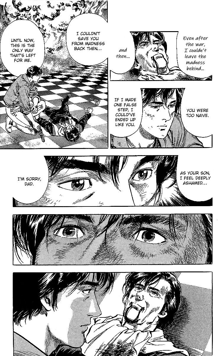City Hunter 183 54