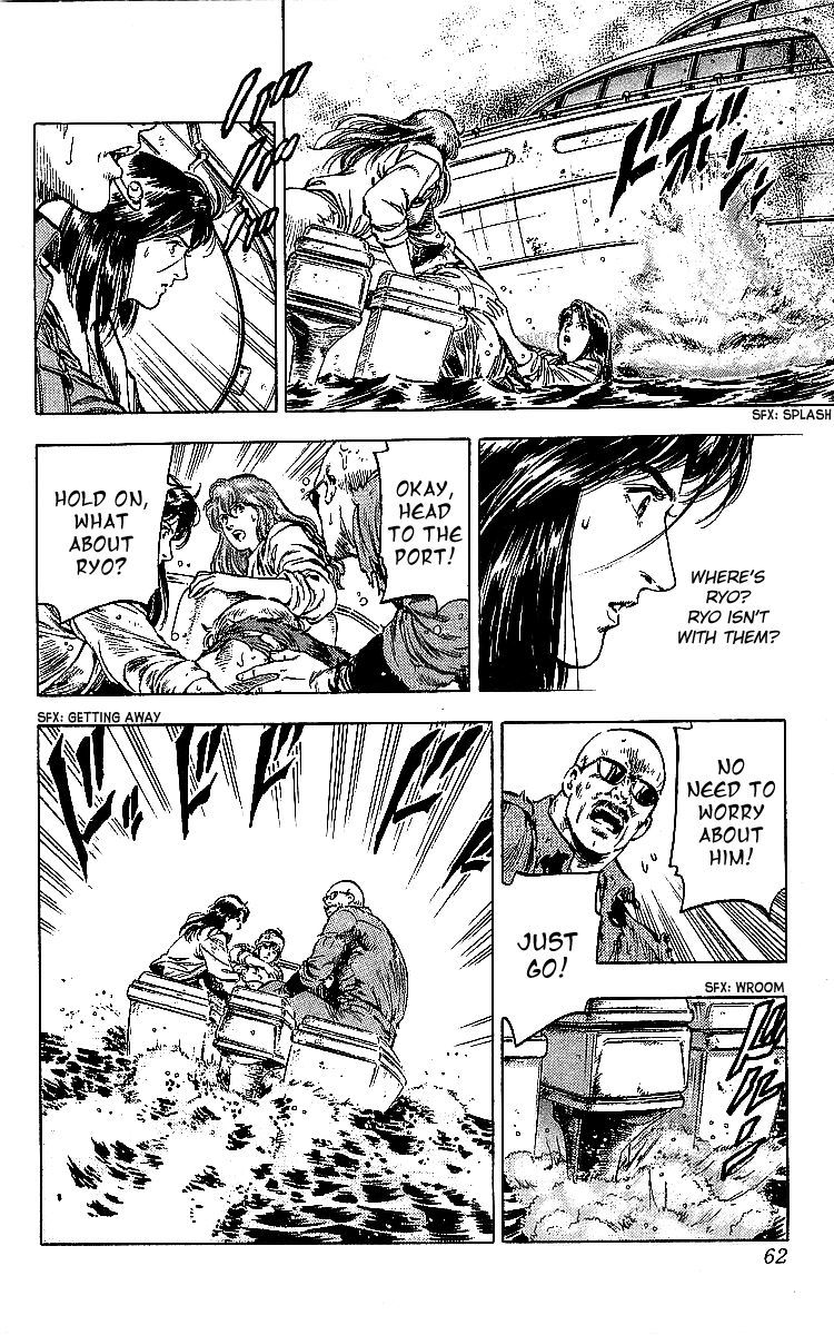City Hunter 183 58
